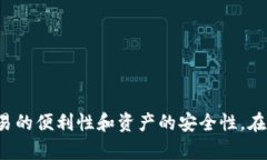 bianqi批量创建以太坊钱包